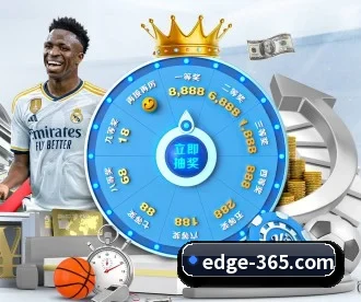 bet365 APP 深度功能
